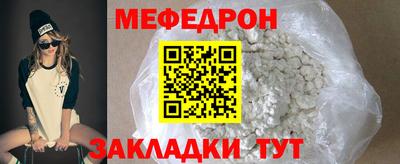 дмт Сланцы