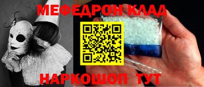 а пвп мука Славгород