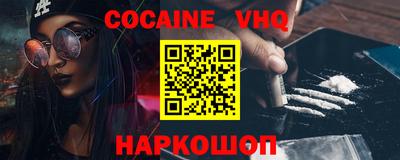 а пвп мука Славгород