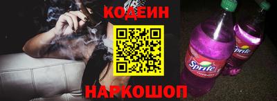 MDMA Premium VHQ Славянск-на-Кубани