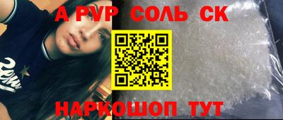 MDMA Premium VHQ Славянск-на-Кубани
