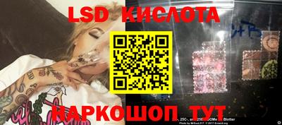 MDMA Premium VHQ Славянск-на-Кубани