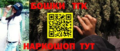 MDMA Premium VHQ Славянск-на-Кубани