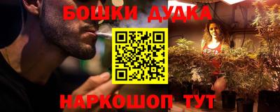 MDMA Premium VHQ Славянск-на-Кубани