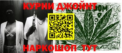 дмт Сланцы