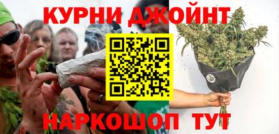 дмт Сланцы