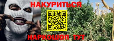MDMA Premium VHQ Славянск-на-Кубани