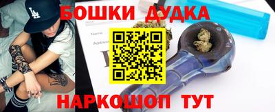 MDMA Premium VHQ Славянск-на-Кубани