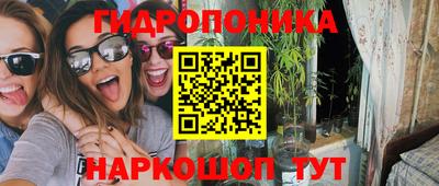 MDMA Premium VHQ Славянск-на-Кубани