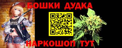 а пвп мука Славгород