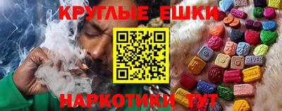 а пвп мука Славгород