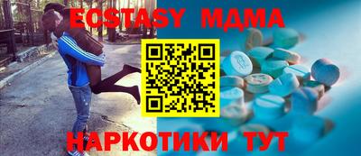 а пвп мука Славгород