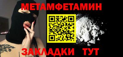 а пвп мука Славгород
