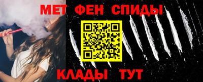 а пвп мука Славгород