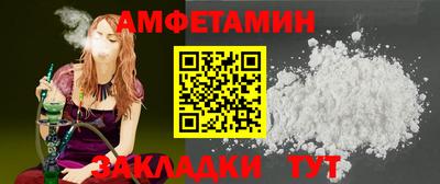 а пвп мука Славгород