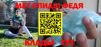 а пвп мука Славгород