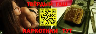 а пвп мука Славгород