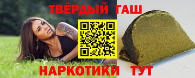 MDMA Premium VHQ Славянск-на-Кубани
