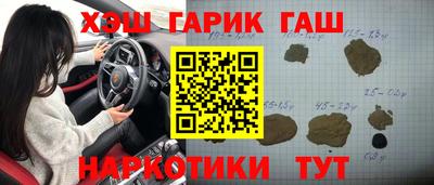MDMA Premium VHQ Славянск-на-Кубани