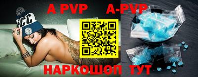 MDMA Premium VHQ Славянск-на-Кубани