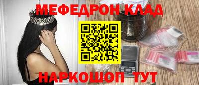 а пвп мука Славгород
