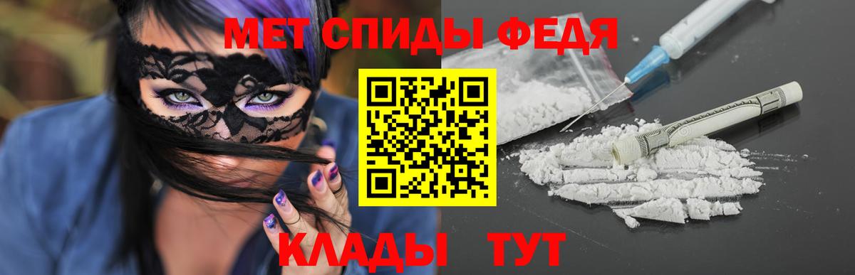 ГАШИШ  Вход с VPN  Кетамин  Кокаин  Лсд 25  Конопля  Оренбург  Мефедрон   Экстази 
